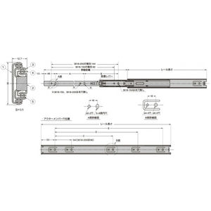 3618型　スライドレール　800111177