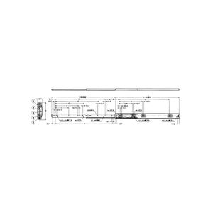 8400型　スライドレール（3段引）　800110628