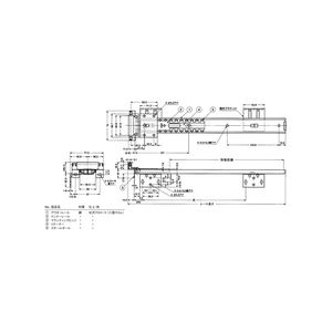 C1313型　スライドレール（フリッパー扉用）　800113782