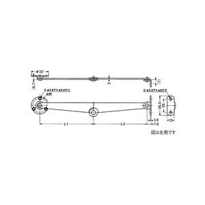 S-19　天蓋用ステー　60557