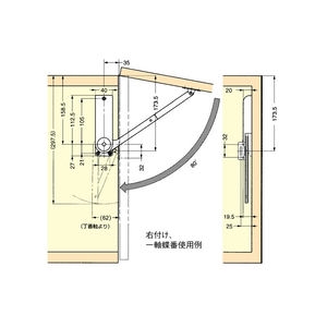 HDS-30型　重量扉用ソフトダウンステー M　800104081