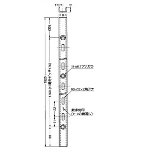 SPN型　ステンレス棚柱　800017129