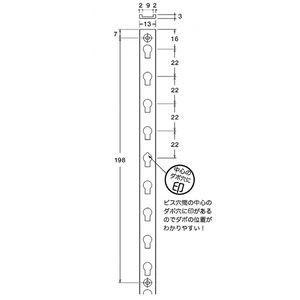 ウルトラ面付ダボ柱　60315