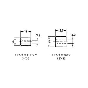 新型ダボ　60518