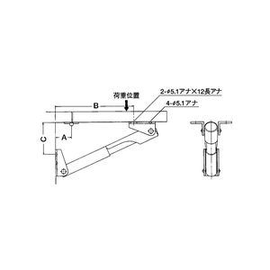 388型　伸縮棚受　800105060