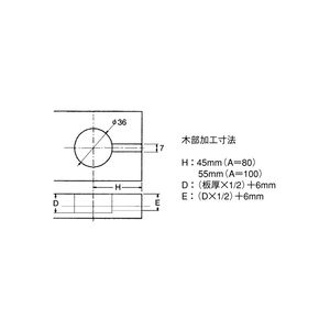 カウンタージョイント　CJB　パーツB　68523