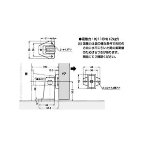 K型　ワンタッチドアホルダー　800172006