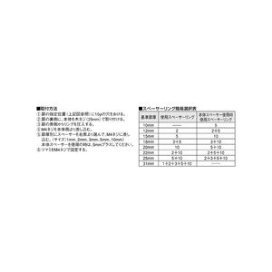 KL-7型　プルロック（ツマミDK-30）　12582