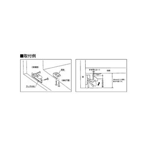 LL-66型　レバーラッチ　800051027