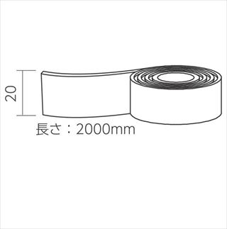 「シューノ19・シューノ32共通」WS用エッジテープ