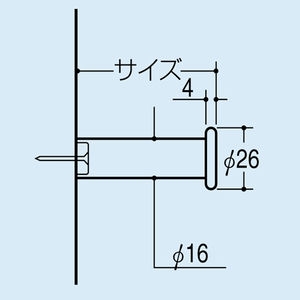 ロコホルン26