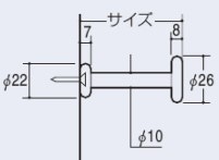 ロコポイントアール26