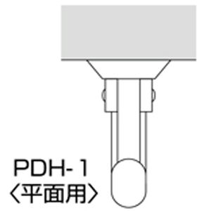 【バラ単位】ウォールフックPD型