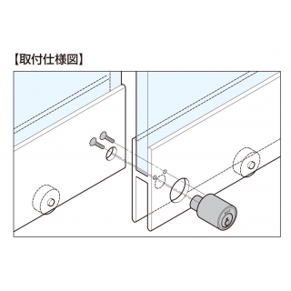 シリンダープッシュ錠　2110B-D