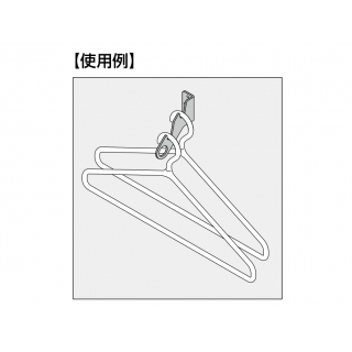 ステンレス鋼製ハンガーフックCK型【在庫処分品】