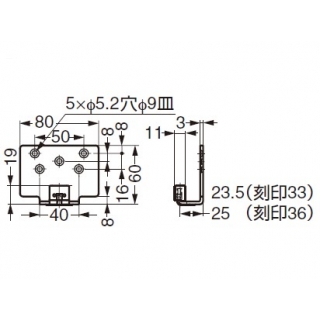 FD30-HRDG　連動用扉付下ガイド