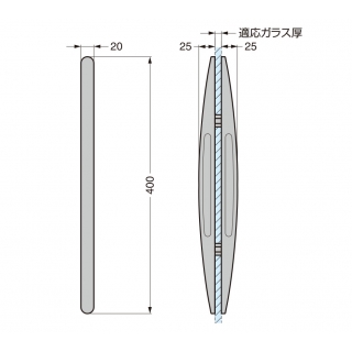 ガラスドア用引手　M5BNO-13