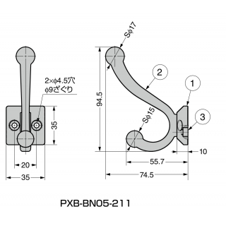 真鍮製玉付ダブルフック　PXB-BN05-211-AB