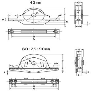 ベアリング入 ステンレス底車　袖型