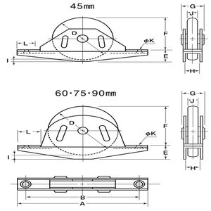 ベアリング入 鉄底車　袖型