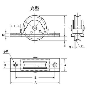 鋳物枠ローラー戸車　丸型