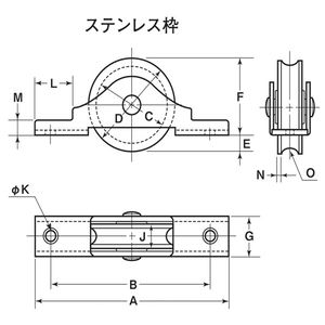 黒ナイロン戸車　丸型