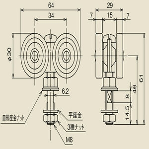 インテリアドアハンガー　SD15複車