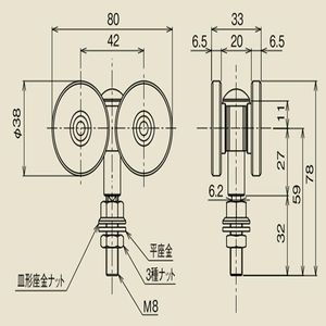 インテリアドアハンガー　SD20複車