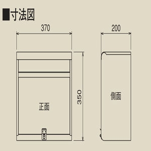 ポステック　CSP-G1専用　ポールスタンド