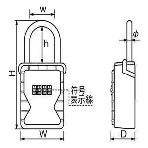 ロック＆セキュリティ　キー保管ボックス　DK-N55