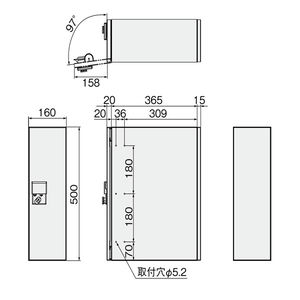 小型宅配ボックス　前入前出/防滴タイプ