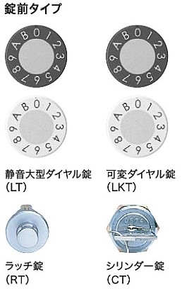 ポスト　前入前出　屋内タイプ　2戸