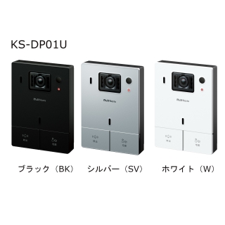 Nasta Interphone「宅レコ」有線モデル ダブレットセット[玄関子機+室内親機+タブレット]