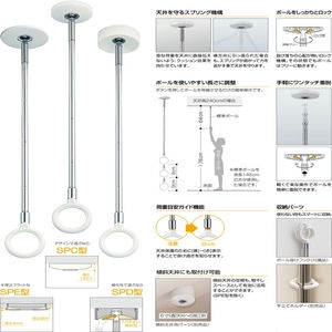 室内用スポット型　半埋込フラットタイプ　ロングサイズ×2本