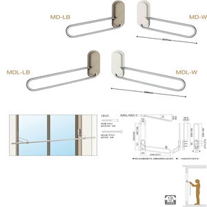 室内用窓枠付　1セット（左右一組）