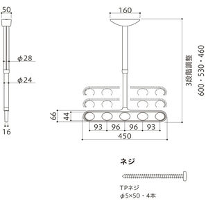 軒天用ホスクリーン　ZA-0645型　1セット＝2本組