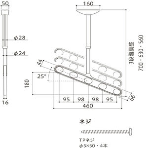 軒天用ホスクリーン　ZAN-0650型　1セット＝2本組