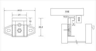 ストッピー引出止金具