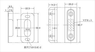 引戸キャチャー