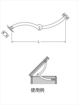 ニッケルタスキステー