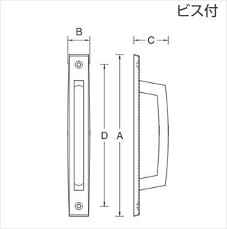 ステンレスカラー座付取手