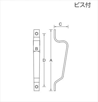 スバル取手