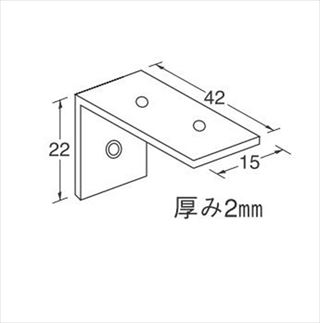 ステンレス公団隅金