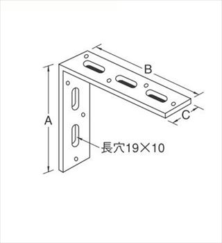 ユニクローム長穴ワイド棚受