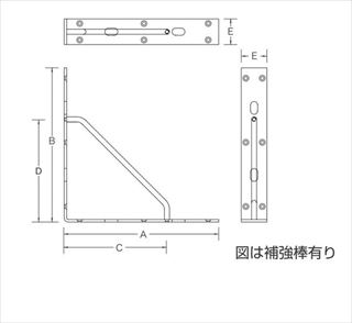 ステンレス　スーパージャンボ隅金(補強棒無し)