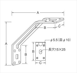 ユニクローム台形アングル