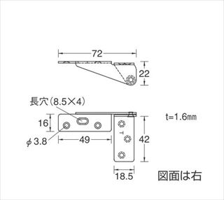 キャビネット蝶番