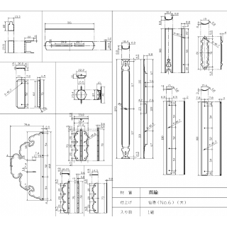 仏間用金具(五分巾)12枚蝶番付　No.6大