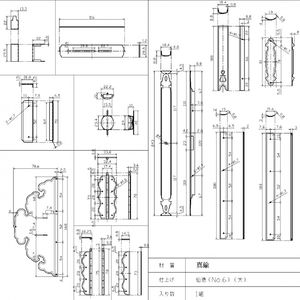 仏間用金具(五分巾)12枚蝶番付　No.6大