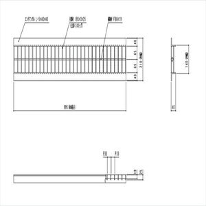 スチール製　Ｕ字溝用グレーチング　並目ノンスリップタイプ　溝幅150用　T-14